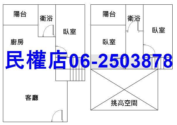 台南永康大樓-14