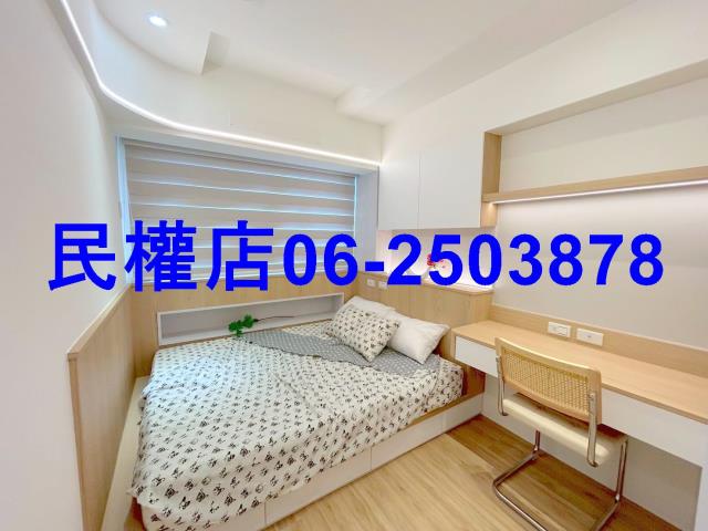 永康華廈-9