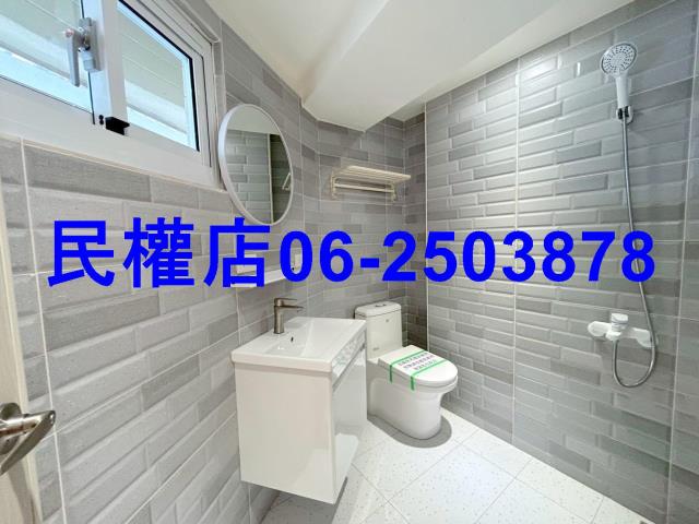 永康華廈-12