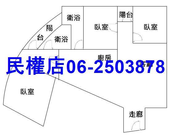 永康華廈-14