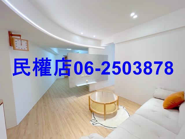 永康華廈-2