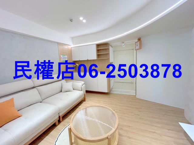 永康華廈-3