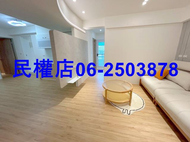 永康華廈-4