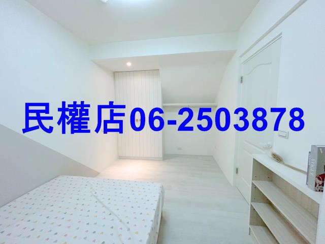 永康華廈-9