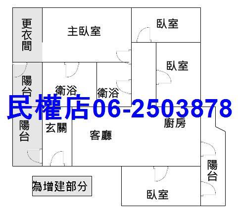 永康華廈-14