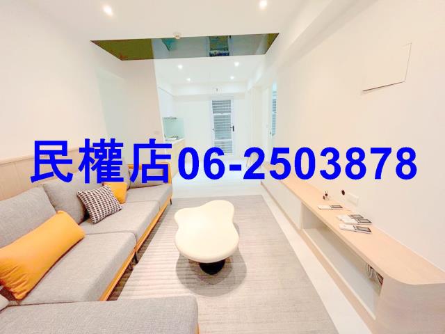 永康華廈-2