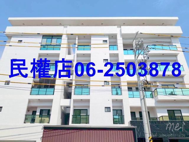 台南善化華廈-12