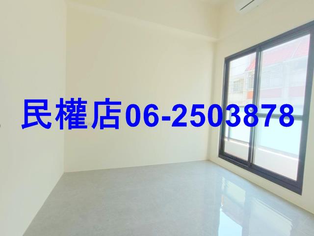 安平華廈-6