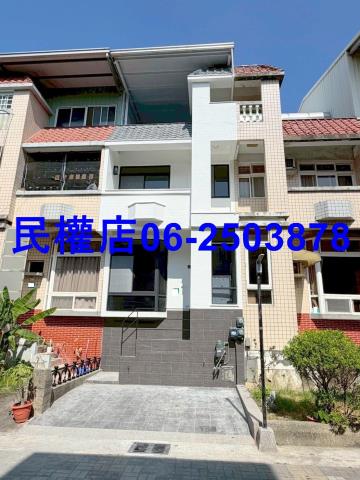 台南新化透天-0