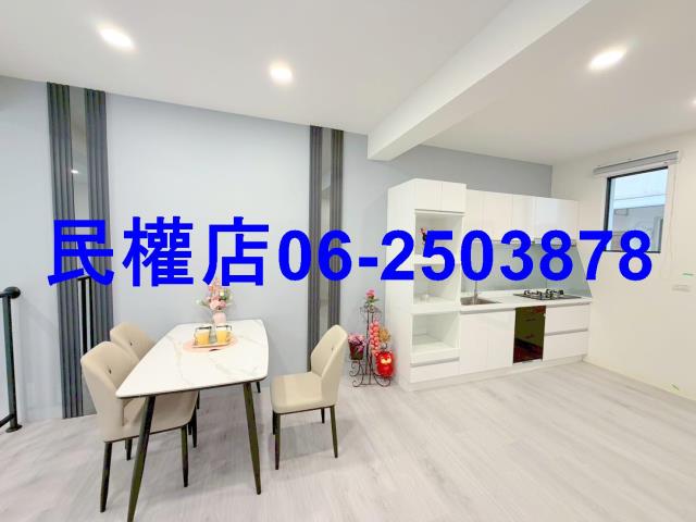 台南新化透天-4