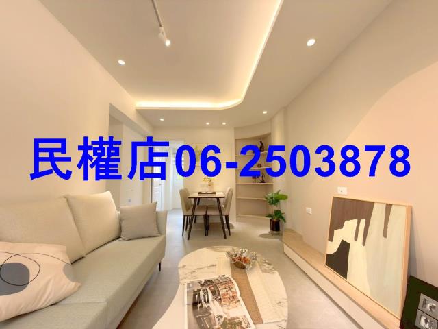 台南東區華廈-0