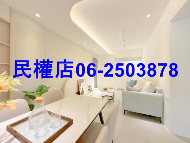 台南東區華廈-2