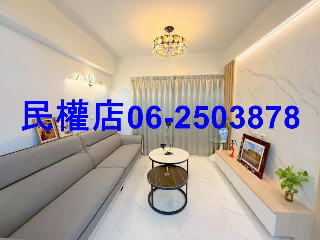 台南安平華廈-1