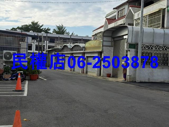 台南西港透天-1