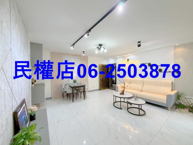 台南南區公寓-1