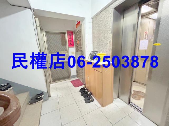台南東區華廈-12