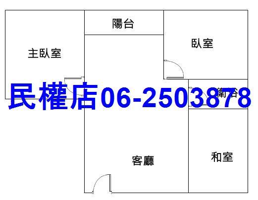 台南東區華廈-14