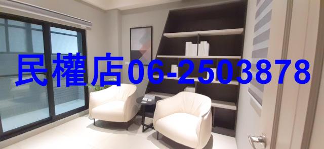 台南善化透天-4