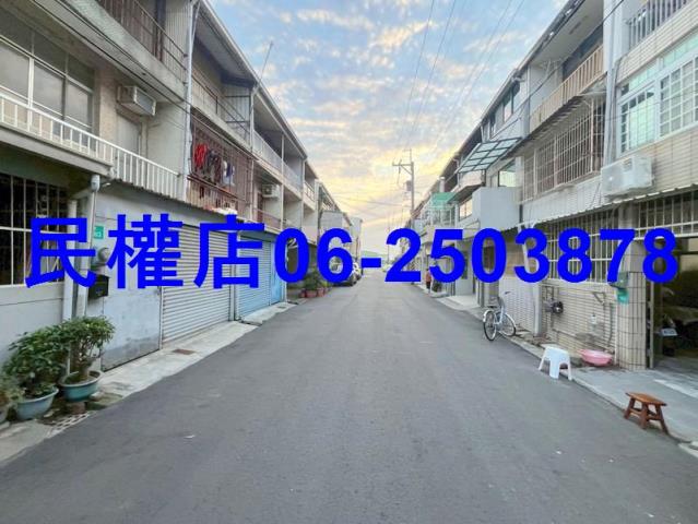 安定透天-13