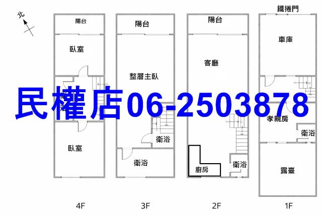 台南安南透天-14