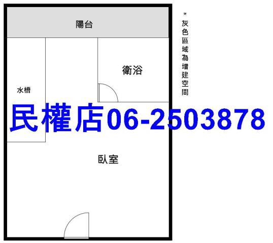 台南中西區華廈-14