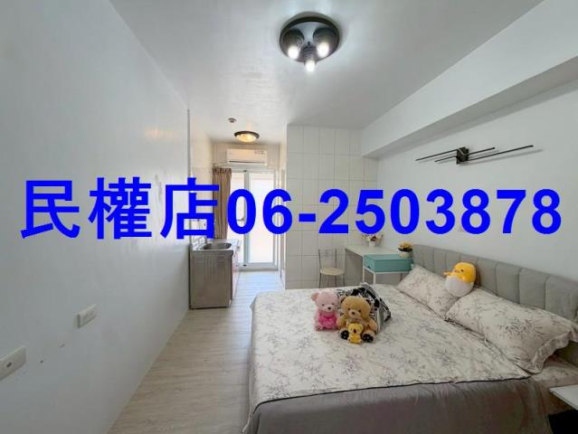 台南中西區華廈-0