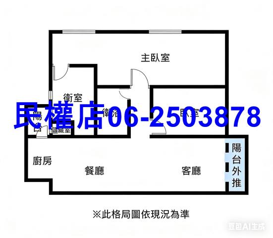 台南安平大樓-11