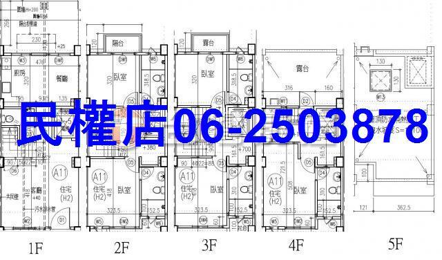 屏東恆春透天-14