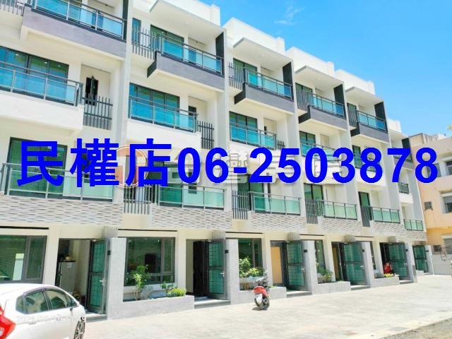 屏東恆春透天-1