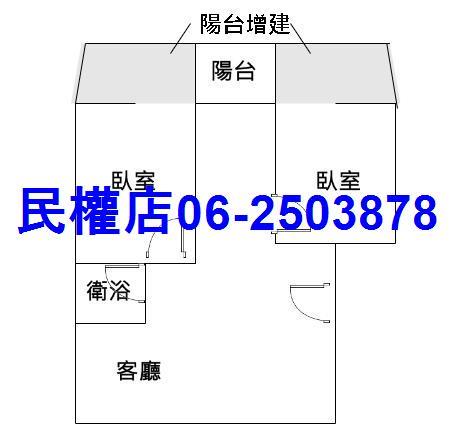 台南安平大樓-11