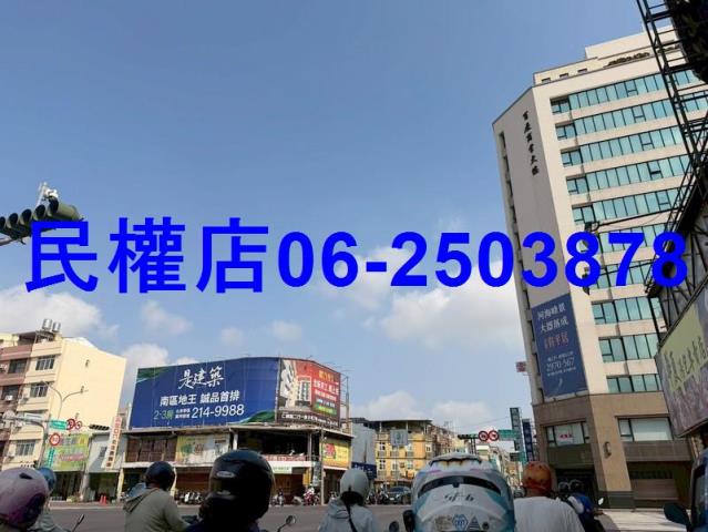 台南東區透天-0