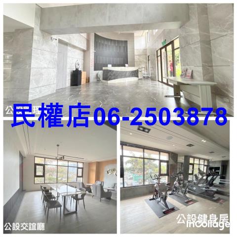 台南東區大樓-11