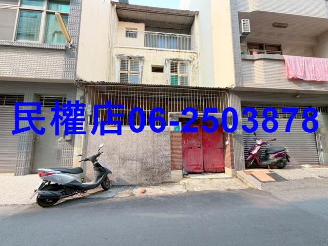 台南南區透天-0