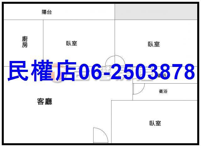 台南中西區華廈-13