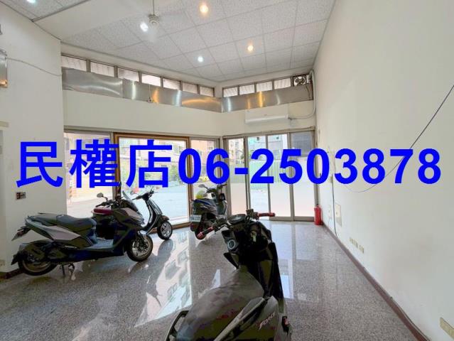 台南店面-0