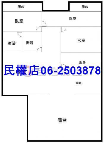 佳里華廈-14