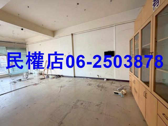 台南廠辦-2