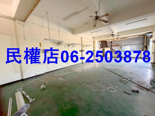 台南廠辦-1