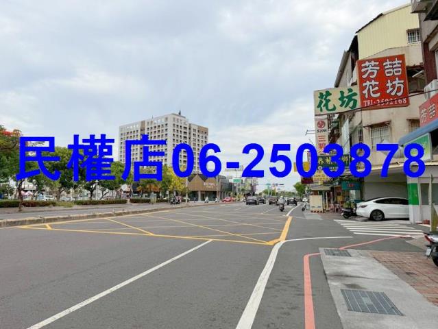 台南北區透天-1