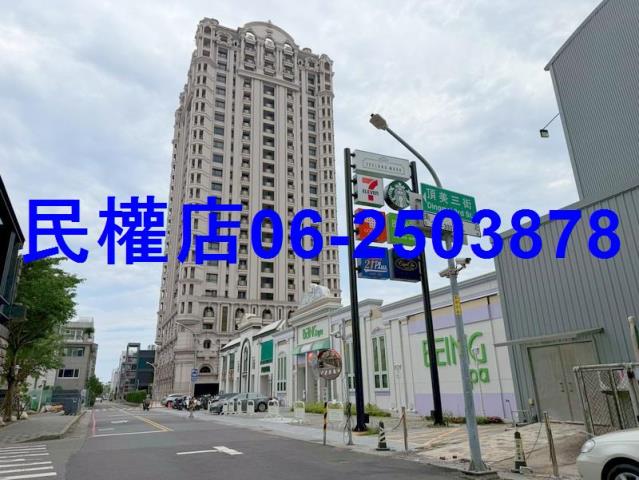 台南北區透天-8