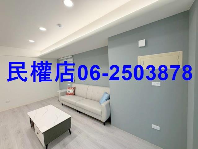 永康華廈-1