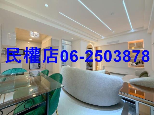 永康華廈-4