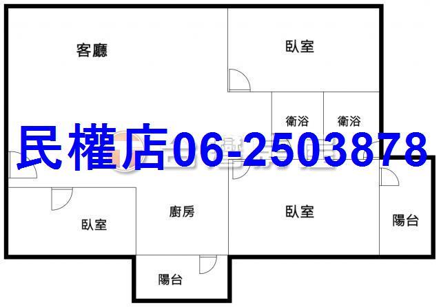 永康華廈-14
