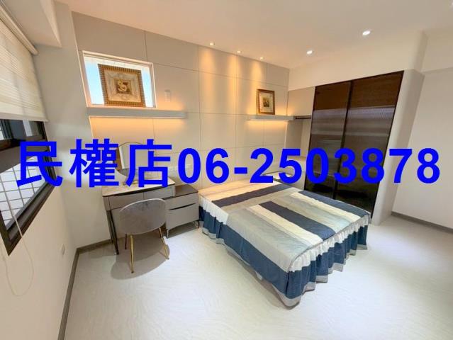 永康華廈-7