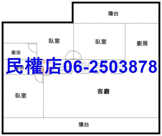 台南大樓-14