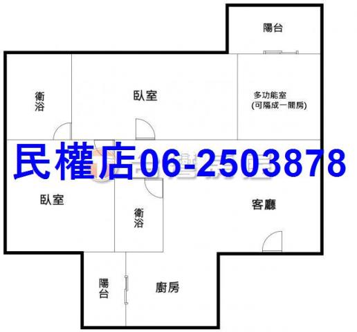 安南大樓-6