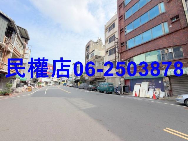 中西區透天-1