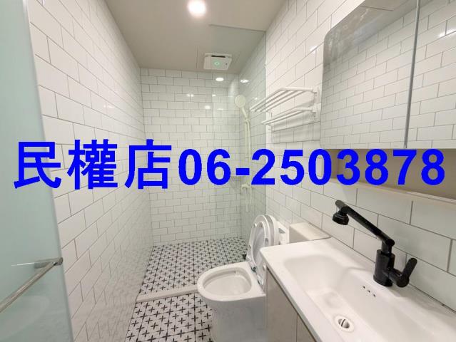 台南透天-9