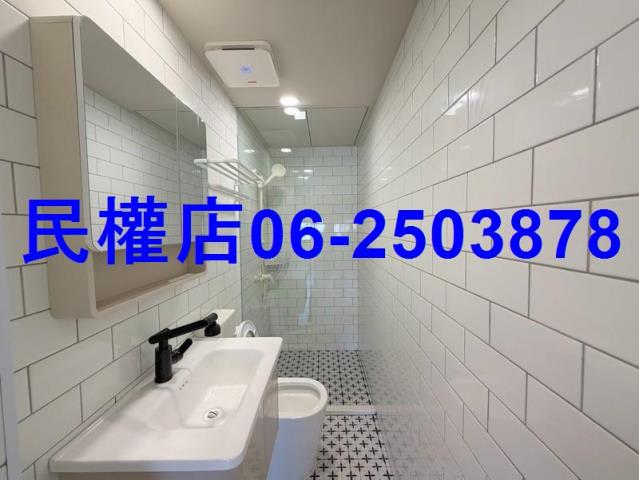 台南中西區套房-8