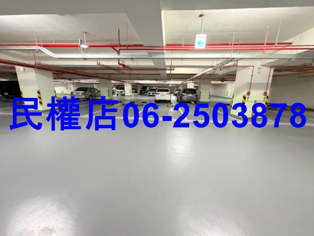 安南大樓-12